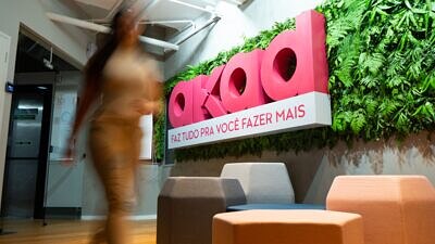 Akad Seguros
